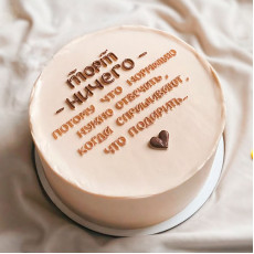 Бенто торт Ничего