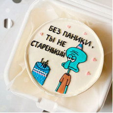 Бенто торт без паники ты не старенький