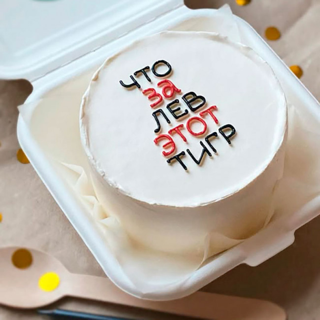 Бенто-торт Что за лев этот тигр