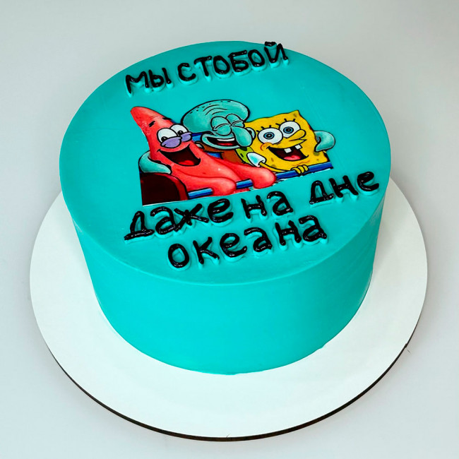 Бенто Мы с тобой даже на дне океана