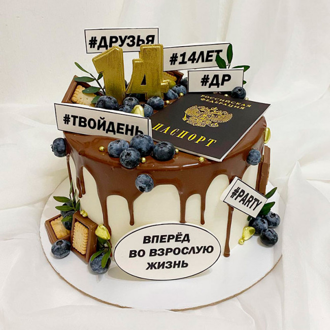 Торт Хештег