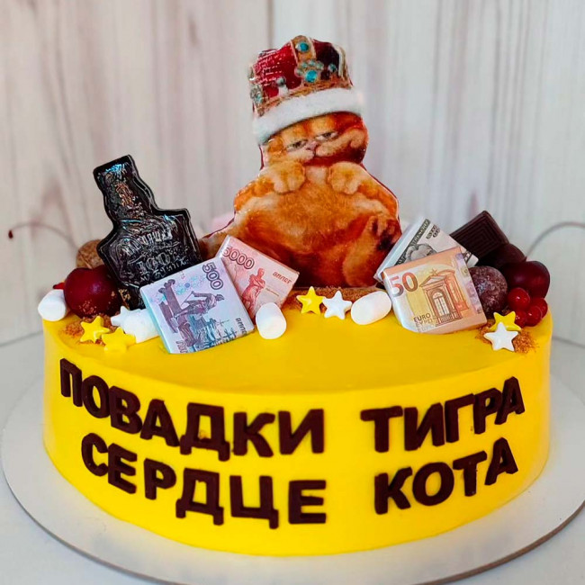 Торт с Гарфилдом мужчине