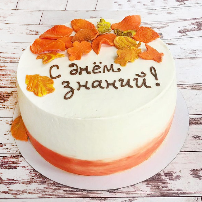 Торт на первое сентября