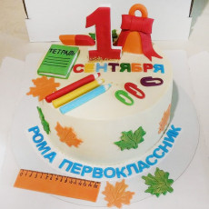 Торт на 1 сентября мальчику