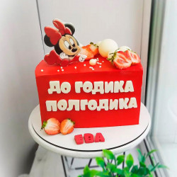Торт до годика полгодика