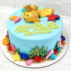 Торт рыбка исполняющая желания