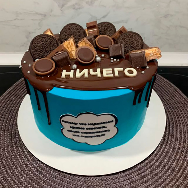Торт Ничего для мужчины