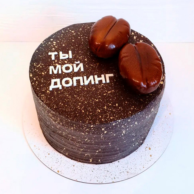 Торт специалисту по кофе