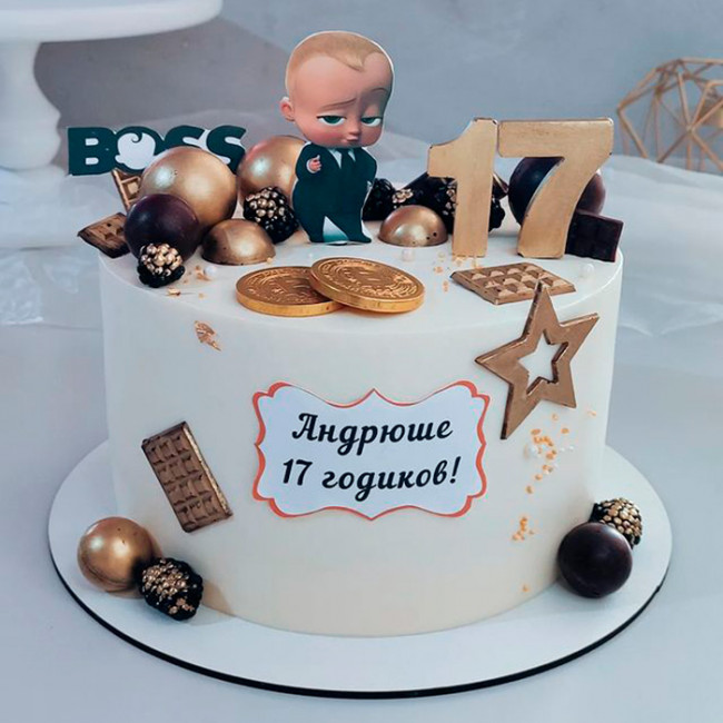 Торт для мальчика 17 лет