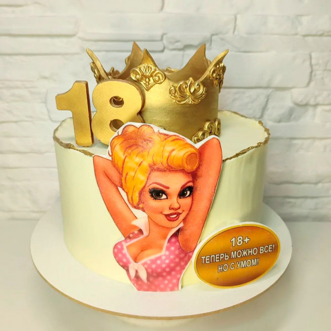 Торт на 18 лет девушке