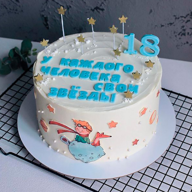 Торт юноше на 18 лет