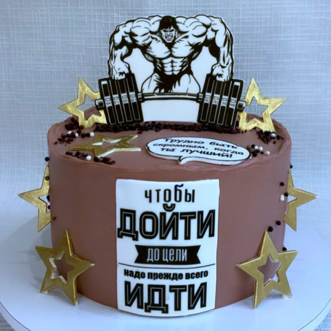 Торт на 22 года парню