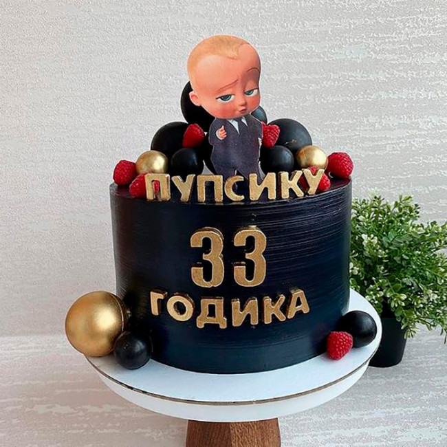 Черный торт мужу на 33 года