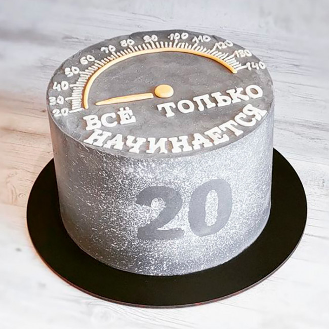 Торт для мальчика 20 лет