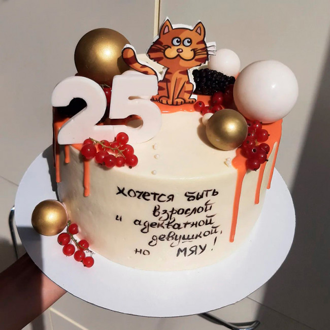 Торт на 25 лет подруге