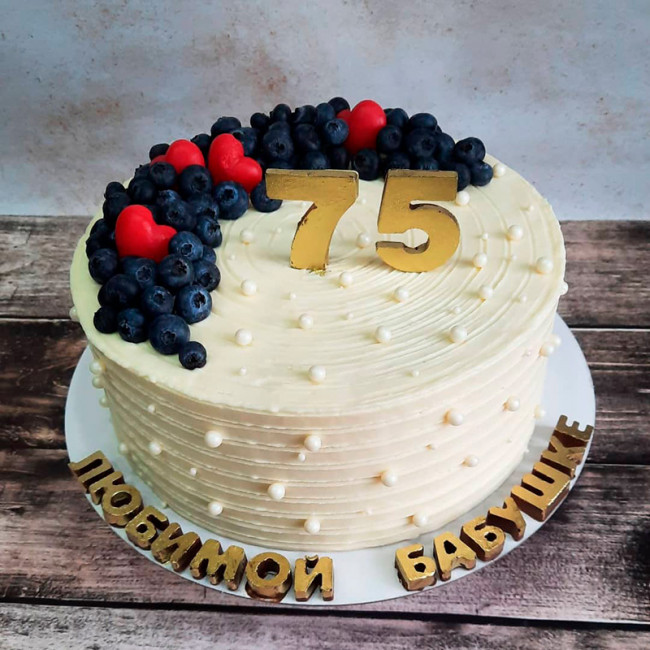 Торт на юбилей 75 лет женщине