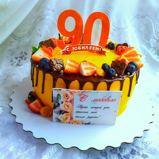 Торт на 90 лет женщине