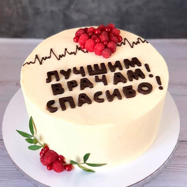 Торт для медицинского коллектива