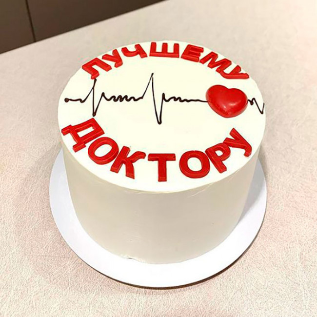 Торт лучшему врачу