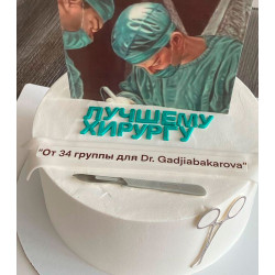 Торт пластическому хирургу