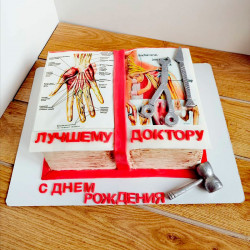 Торт книга по анатомии для травматолога