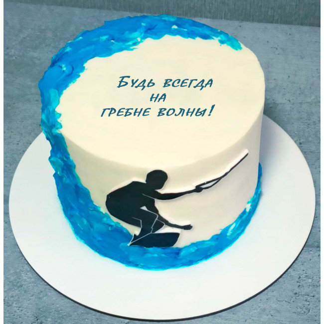Торт Вейкбординг