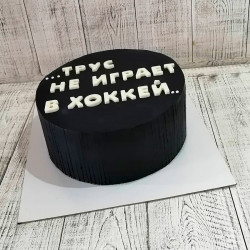 Торт хоккейная шайба