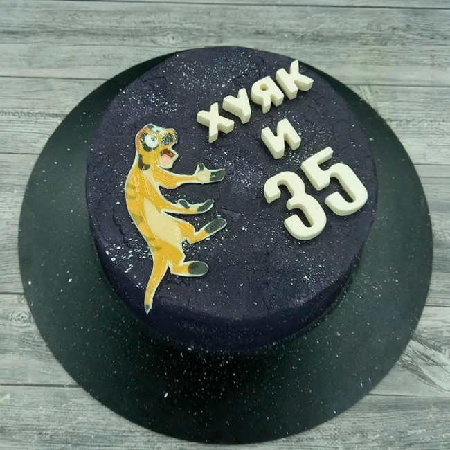 Торт Тимон хуяк и 35