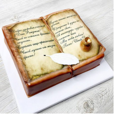 Торт старая книга