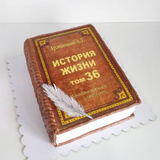 Торт для книжного магазина