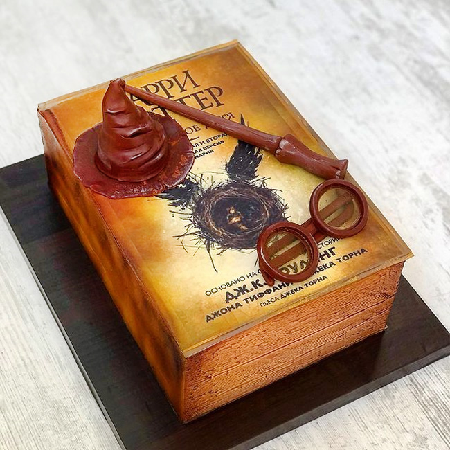 Торт книга на 70 лет