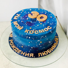 Торт космос мужу