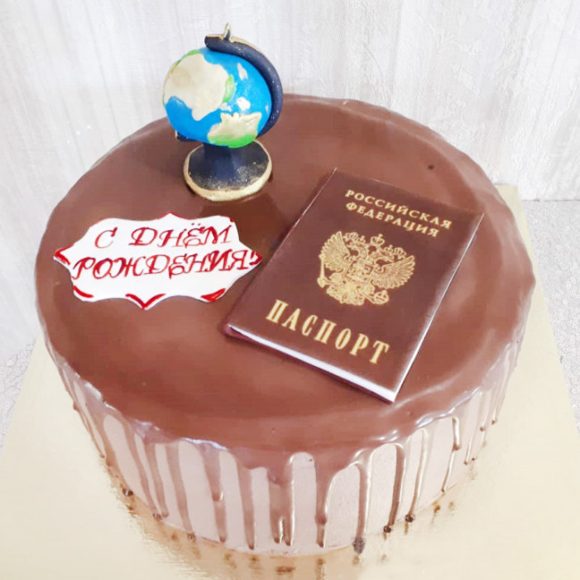 Торт на совершеннолетие с паспортом и глобусом