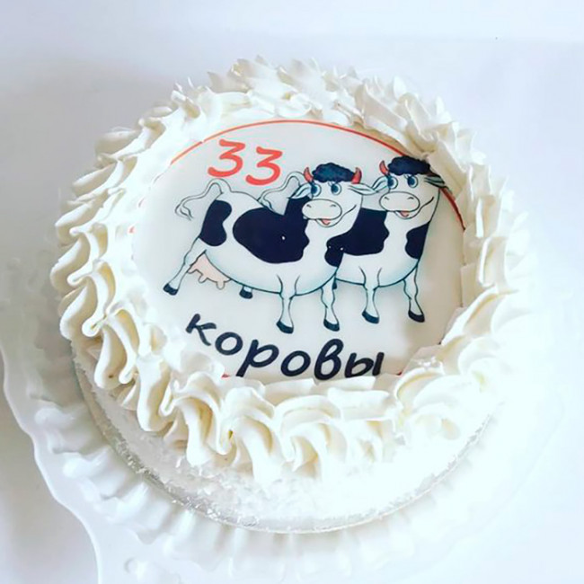 Торт с коровой на 33 года девушке