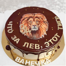 Торт мужу лев
